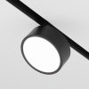 Ścieżka świetlna lampa szynowa okrągła LED minimalistyczna aluminium czarna regulowana możliwość ściemniania Rado MAYTONI TR040-4-18WTW-DD-B