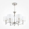 NOWOCZESNA LAMPA SUFITOWA GLAMOUR MAYTONI ALICANTE MOD014CL-06N