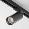 Czarny Reflektor LED Do Szynoprzewodu 1-FAZOWY TRACK LIGHTING TR021-1-12B4K-W-B MAYTONI