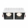 Downlight Podtynkowa Biały ALFA DL043-02-15W3K-D-SQ-WB MAYTONI 