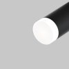 Elementy systemu szynowego dekoracyjny dyfuzor akrylowy biały Focus LED MAYTONI RingSAcr-5-W