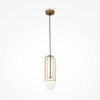 Lampa wisząca złota metalowa biała kula designerska uniwersalna regulacja wysokości Telford MAYTONI P361PL-01G