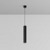  Lampa wisząca minimalistyczna LED aluminium czarna nad stół do jadalni do salonu Focus LED Maytoni P072PL-L12B4K-1