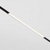 Linia Świetlna Listwa LED Do Szynoprzewodu System MAGNETIC TRACK EXILITY BASIS TR030-4-24W3K-WW-DS-B MAYTONI