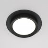 Oprawa Wpuszczana Downlight Hoop Maytoni DL086-GX53-RD-B