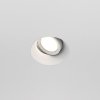 Downlight Okrągły DOT DL042-01-RD-W MAYTONI