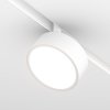 Ścieżka świetlna lampa szynowa okrągła LED minimalistyczna aluminium biała regulowana możliwość ściemniania Rado MAYTONI TR040-4-18WTW-DD-W
