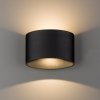Nowoczesny Kinkiet Zewnętrzny IP54 ELLIPSES LED BLACK 8182 NOVODVORSKI