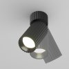 Lampa sufitowa plafon tuba regulowana nowoczesna aluminium czarna Calipso MAYTONI C108CL-01-GU10-B