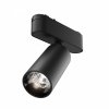 Reflektor Do Szynoprzewodu Magnetycznego RADITY FOCUS LED TR103-1-12W4K-M-B MAYTONI