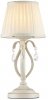 NOWOCZESNA LAMPA STOŁOWA MAYTONI BRIONIA ARM172-01-G