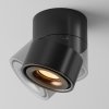 Lampa sufitowa minimalistyczna regulowana LED aluminium do sypialni salonu Yin Maytoni C084CL-15W3K-D-B-DE