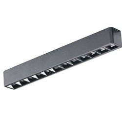 Plafon Prostokątny Szynoprzewodowy Magnetyczny Jednofazowy GAMMA KIRA TRACK MAGNETIC AZ5295 AZZARDO