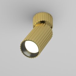 Lampa sufitowa plafon tuba regulowana nowoczesna aluminium mosiądz Calipso MAYTONI C108CL-01-GU10-BS