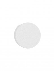Nowoczesny biały kinkiet gipsowy okrągły minimalistyczny klasyczny podświetlający ścianę możliwość ściemniania SALDORA LE45570 Luces Exclusivas