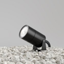 Nowoczesne oświetlenie zewnętrzne LED aluminium grafit regulowana tuba Bern MAYTONI O050FL-L15GF3K