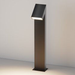 Lampa stojąca ogrodowa zewnętrzna słupek LED aluminium grafit Guss MAYTONI O592FL-L15GF3K