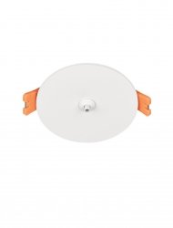 Akcesoria do montażu podtynkowego opraw z serii Poetic Luces Exclusivas