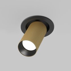  Lampa sufitowa lampa wbudowana wpuszczana tuba regulowana aluminium czerń i matowe złoto Artisan MAYTONI C081CL-01-GU10-MG