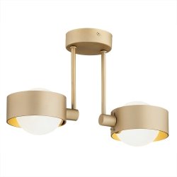 Podwójny reflektor lampa wisząca złoty stal lakierowana szklane kule opal mat nowoczesny regulowany MASSIMO PLUS 7215 Argon