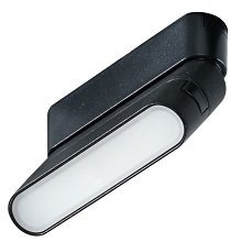Ruchoma Lampa Sufitowa Czarna Do Szynoprzewodu Magnetycznego GAMMA SANGRIA UGR TRACK MAGNETIC AZ5278 AZZARDO