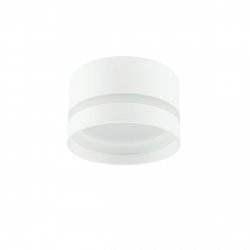 Nowoczesna Oprawa Sufitowa Punktowa Podtynkowa MURTER WH CG 10490 Nowodvorski Lighting