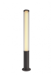 Lampa Zewnętrzna Słupek Ogrodowy 105cm 25W Antracyt IP65 Minimalistycny Maxlight Gardenia F0065 