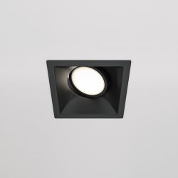 Oprawa wpuszczana downlight kwadratowa DOT DL029-2-01B MAYTONI
