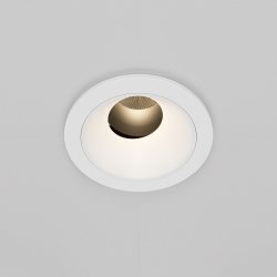 Biała Oprawka Wpuszczana Maytoni Downlight Wise DL057-7W3K-W