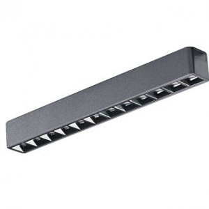 Plafon Prostokątny Szynoprzewodowy Magnetyczny Jednofazowy GAMMA KIRA TRACK MAGNETIC AZ5295 AZZARDO