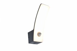 Lampa zewnętrzna kinkiet LED nowoczesna minimalistyczna uniwersalna szara z czujnikiem ruchu i zmierzchu KILO - CZUJNIK RUCHU IP44 5203902335 LUTEC