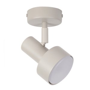 Nowoczesna lampa sufitowa spot regulowany nowoczesny szary beż Mona Sigma 40902