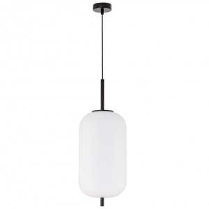 Nowoczesna Szklana Lampa Wisząca Biała Kula MARC LE42719 LUCES EXCLUSIVAS