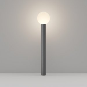 Nowoczesny słupek ogrodowy zewnętrzna lampa aluminium szara z kulą Bold MAYTONI O598FL-01GR
