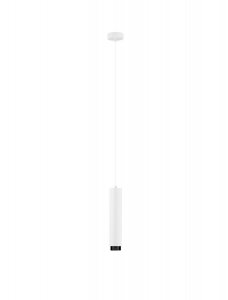 Klasyczna lampa wisząca aluminiowa biała tuba minimalistyczna uniwersalna możliwość ściemniania TORVILA LE45618 Luces Exclusivas