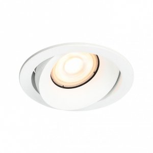 Nowoczesna Okrągła Biała Oprawa Podtynkowa OKER DL-26260-GU10-WH ITALUX 