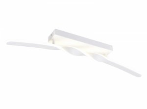 Nowoczesny uniwersalny plafon lampa sufitowa LED minimalistyczna biała metalowa listwa podłużna GINKO R65791131 Rl