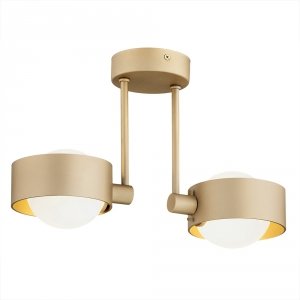 Podwójny reflektor lampa wisząca złoty stal lakierowana szklane kule opal mat nowoczesny regulowany MASSIMO PLUS 7215 Argon
