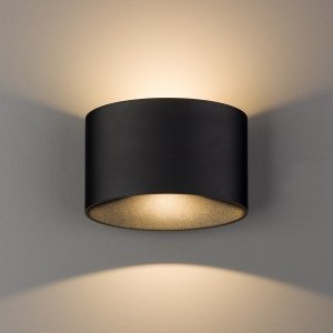 Nowoczesny Kinkiet Zewnętrzny IP54 ELLIPSES LED BLACK 8182 NOVODVORSKI