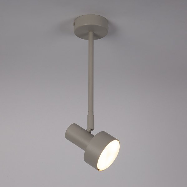 Nowoczesna lampa sufitowa spot regulowany nowoczesny szary beż Mona L Sigma 40904