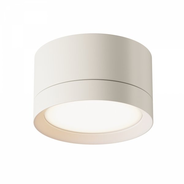 Lampa Sufitowa Okrągła HOOP C086CL-GX53-SRD-W MAYTONI