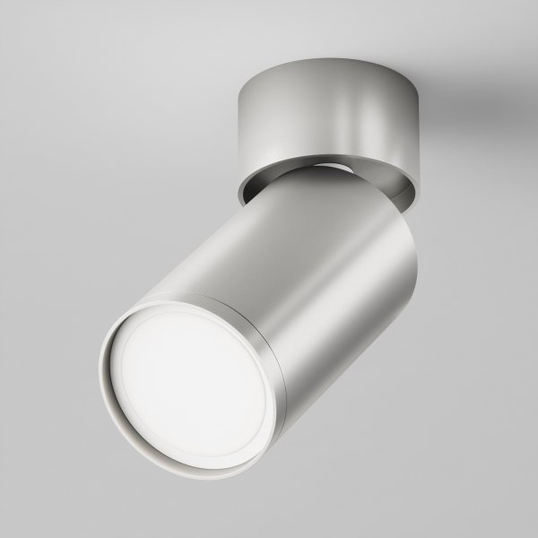Sufitowy Reflektor Srebrny Natynkowy FOCUS S C050CL-U-1S MAYTONI