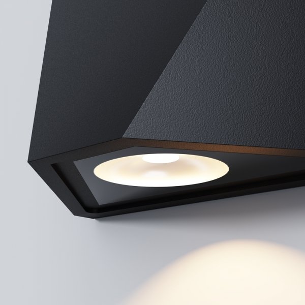 Nowoczesny kinkiet elewacyjny zewnętrzny LED minimalistyczny metalowy czarny podświetlający ścianę Beekman MAYTONI O577WL-L5B