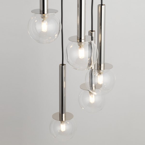 Lampa wisząca szklane kule srebrna Daisy 5 Sigma 40753