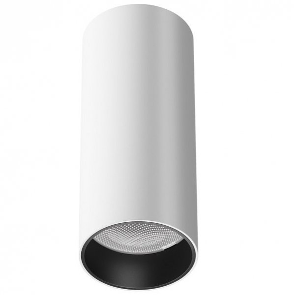 Lampa Sufitowa Tuba Aluminiowa FOCUS LED C056CL-L12W4K-W-W MAYTONI
