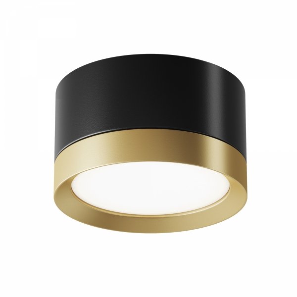 Lampa Sufitowa Okrągła HOOP C086CL-GX53-SRD-BG MAYTONI