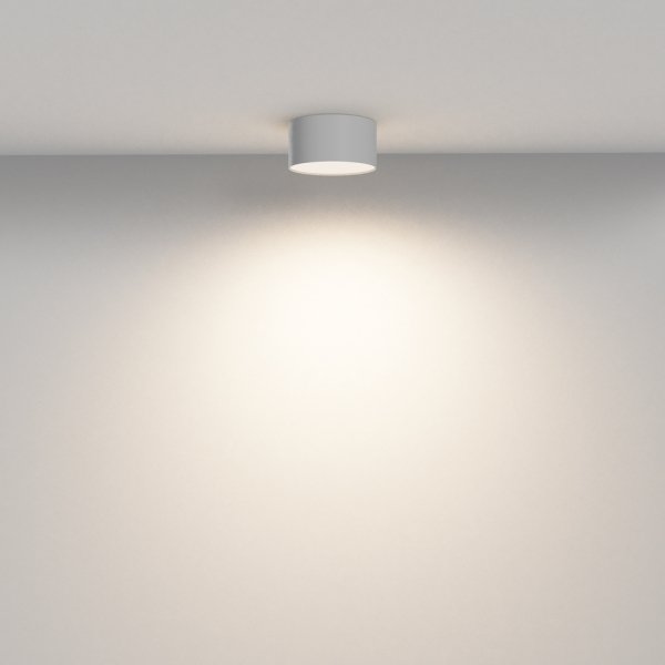 Lampa sufitowa LED nowoczesna aluminium biała ZON MAYTONI C032CL-12W3K-RD-W