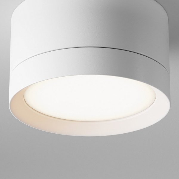 Lampa Sufitowa Okrągła HOOP C086CL-GX53-SRD-W MAYTONI