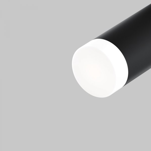 Elementy systemu szynowego dekoracyjny dyfuzor akrylowy biały Focus LED MAYTONI RingSAcr-5-W