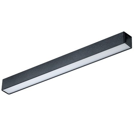 Plafon Prostokątny Szynoprzewodowy Magnetyczny Jednofazowy GAMMA SAGA TRACK MAGNETIC AZ5304 AZZARDO